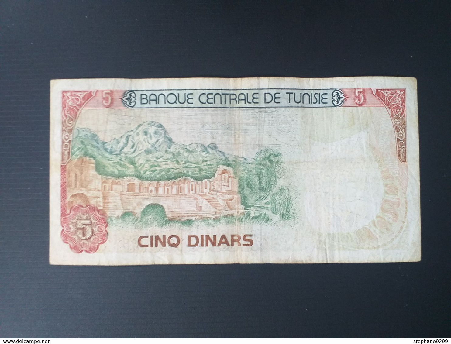 TUNISIE 5 DINARS 1980 - Tunesien