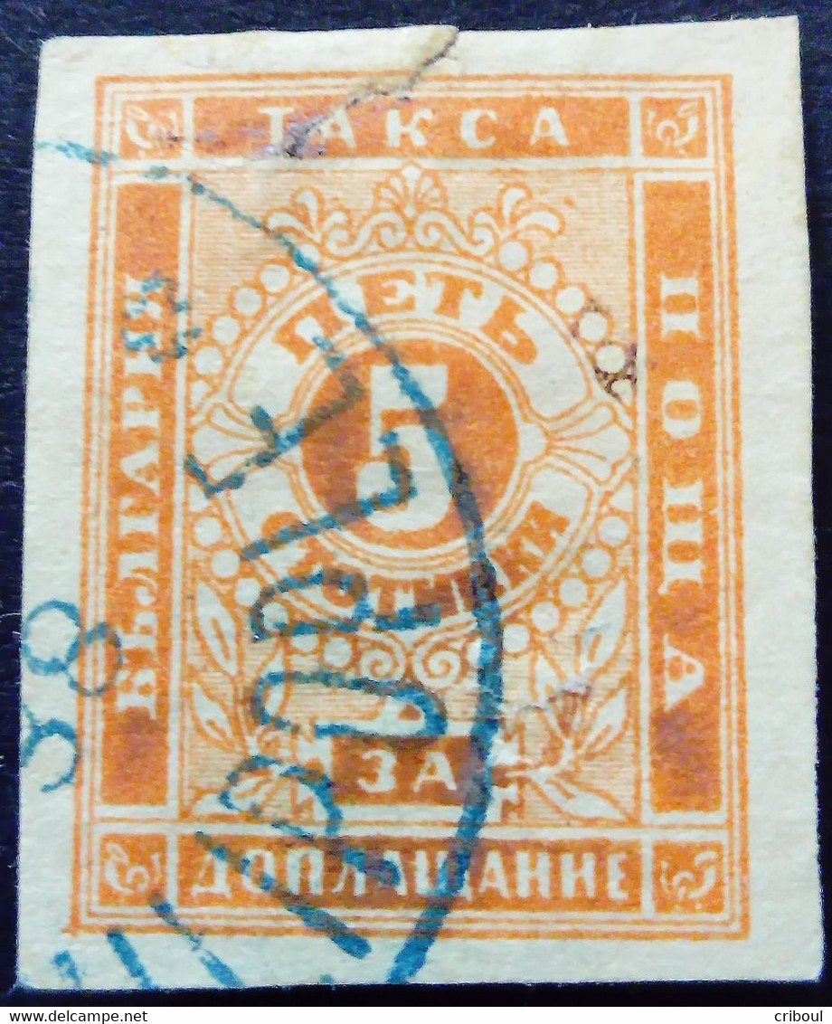 Bulgarie Bulgaria 1885 Taxe Tax Yvert 4 O Used - Impuestos