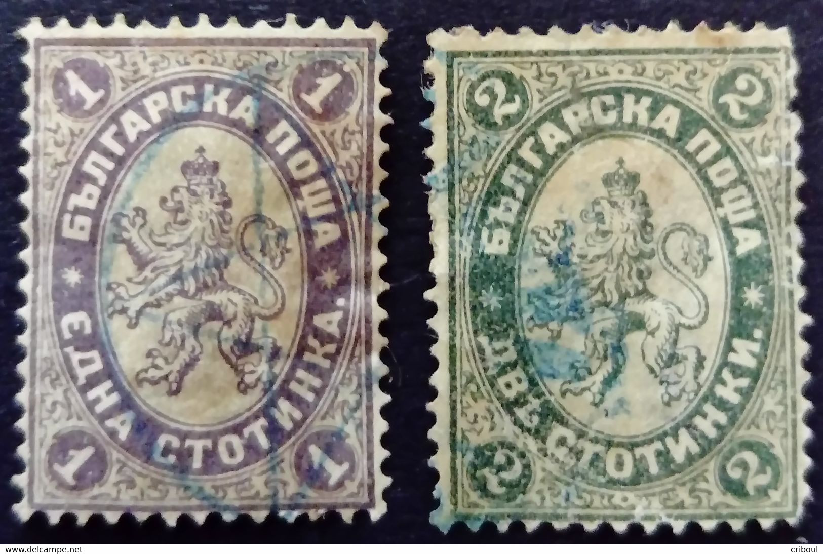 Bulgarie Bulgaria 1886 Armoiries Arms Yvert 21 22 O Used - Oblitérés