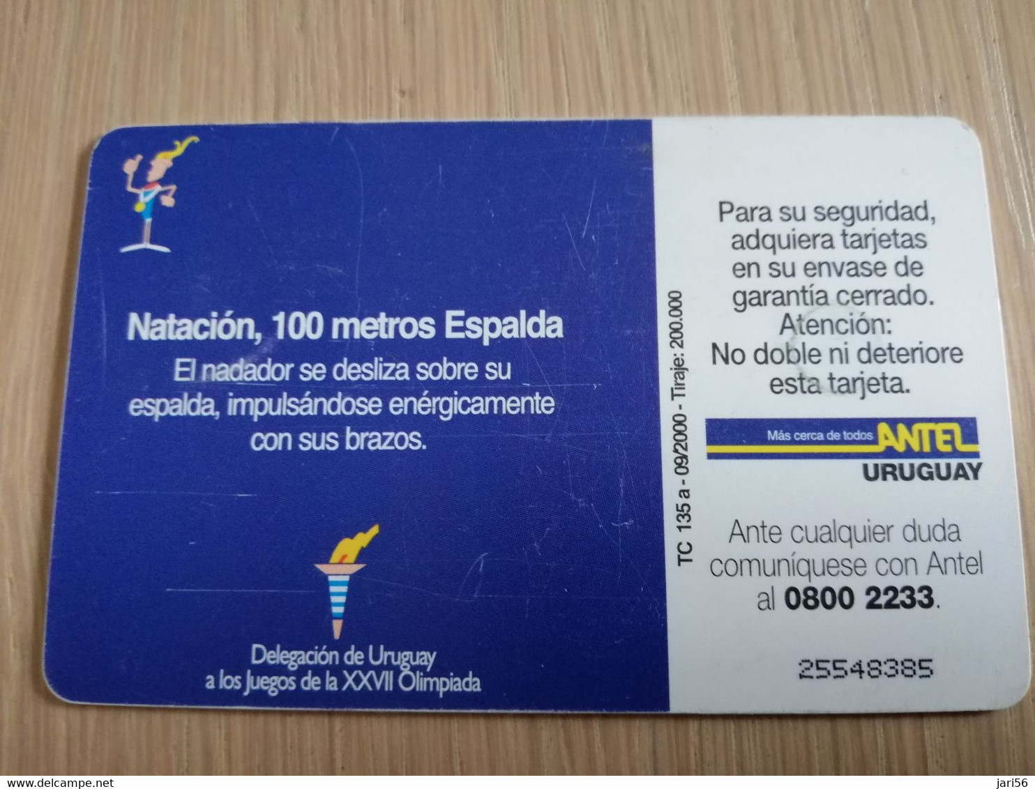 URUGUAY CHIPCARD  SPORTS    $10     SERRANO FERNANDEZ 100 METER ESPALDA            Nice Used Card    **4543** - Uruguay