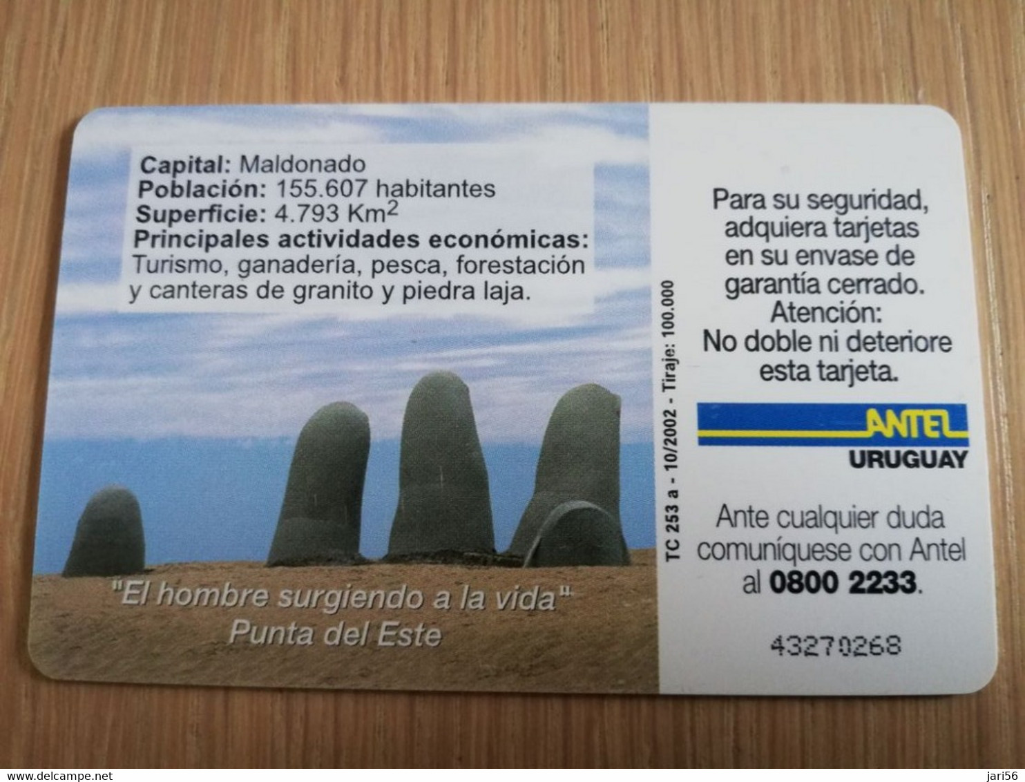 URUGUAY CHIPCARD  ANIMAL    $25   BALENAS FRANCAS  MALDONADO            Nice Used Card    **4557** - Uruguay