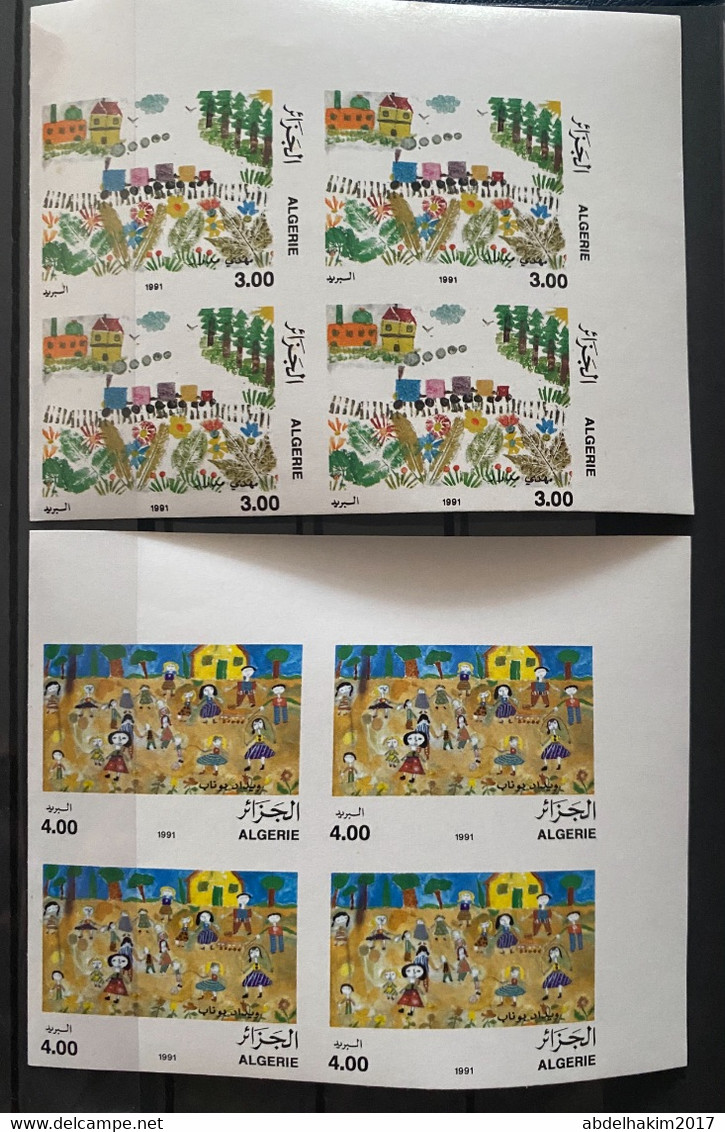 Algérie/Algeria Imperf YT999-1000 Non Dentelés En Blocs MNH/neuf** Dessins D’enfants, Kid’s Drawing - Algeria (1962-...)