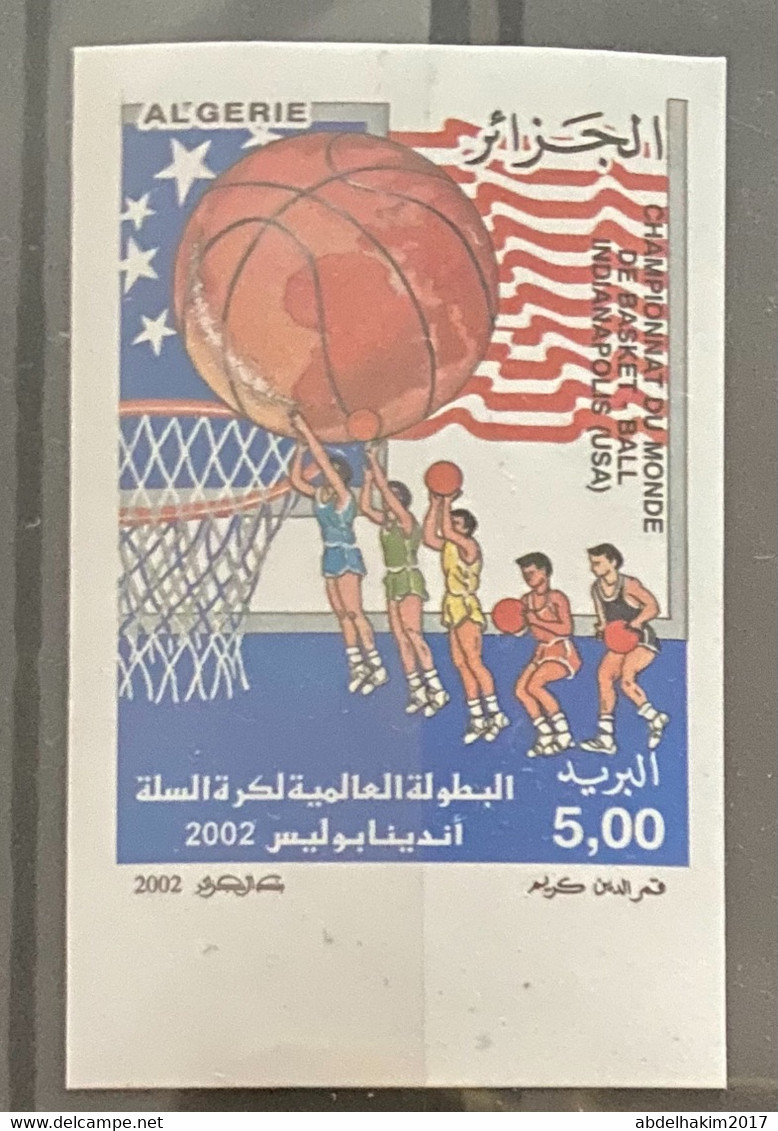 Algérie/Algeria Imperf YT1310 Non Dentelés  MNH/neuf** Sport, Basketball - Algerije (1962-...)