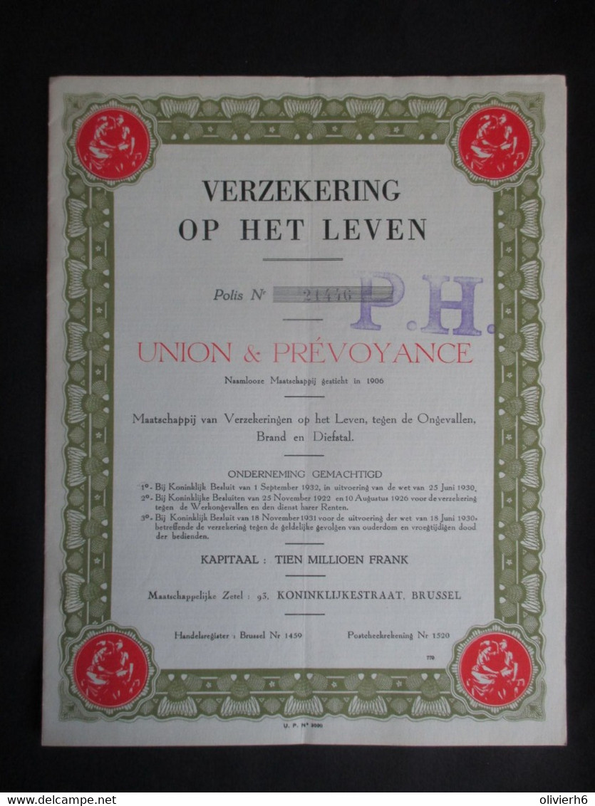 VP ASSURANCE 31/10/1947 (V2030) UNION & PRéVOYANCE (2 Vues) Verzekering Op Het Leven - Bank & Insurance