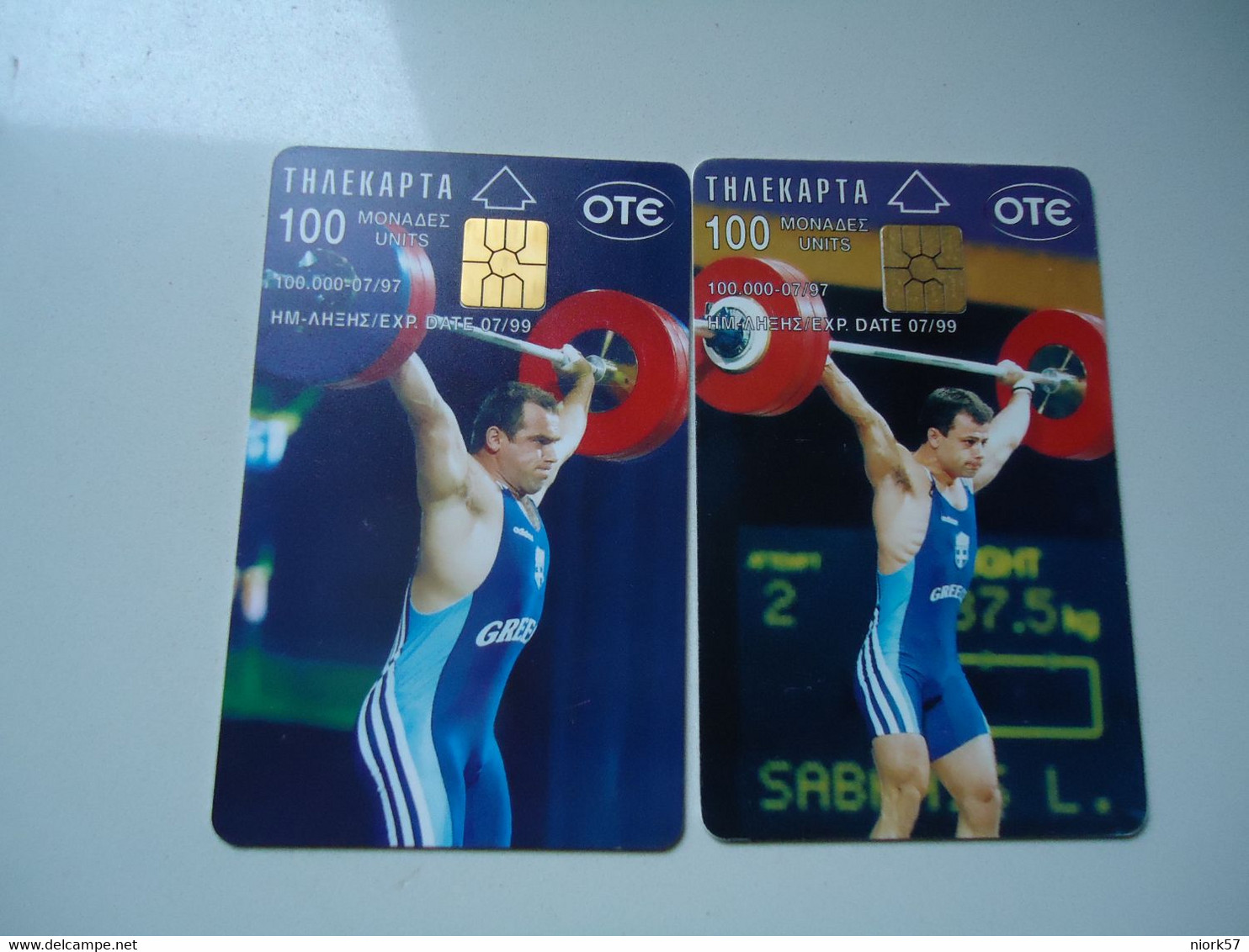 GREECE  2 USED  CARDS  OLYMPIC GAMES LIFTING WEIGHTS - Juegos Olímpicos