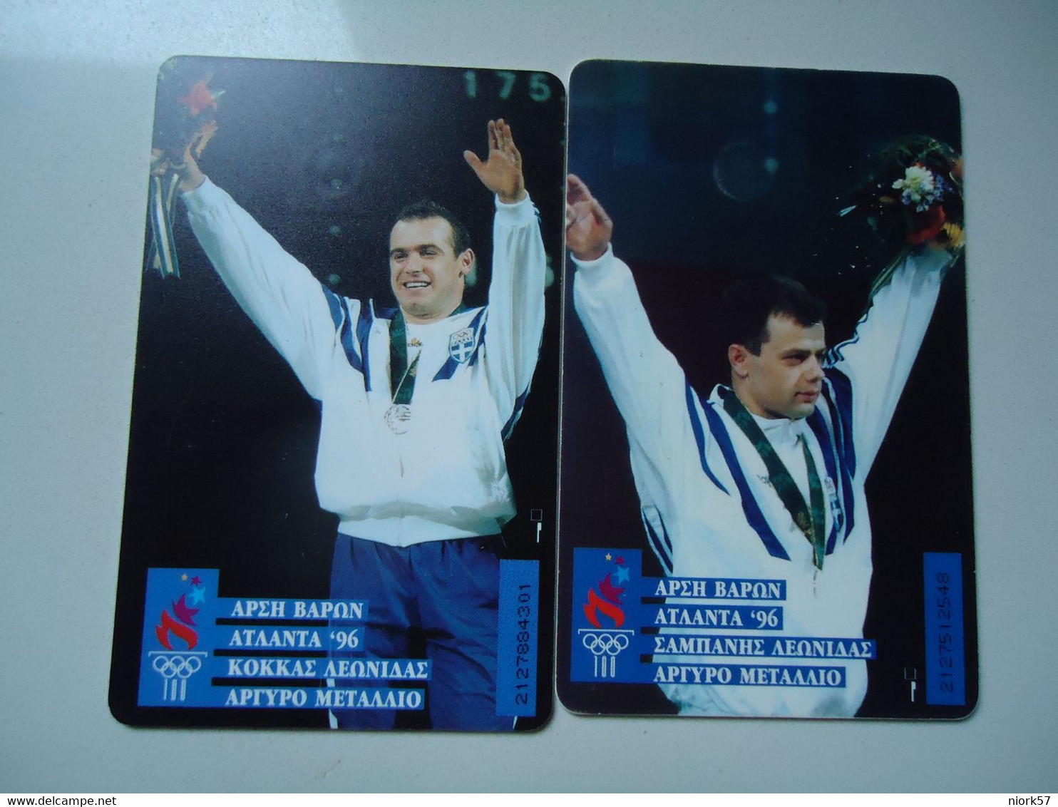 GREECE  2 USED  CARDS  OLYMPIC GAMES LIFTING WEIGHTS - Olympische Spiele