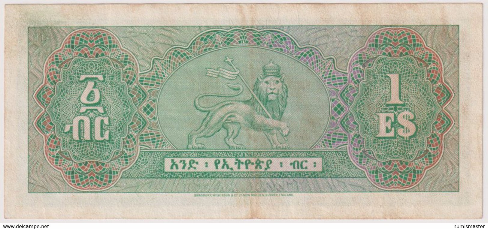 ETHIOPIA 1 DOLLAR ND (1961) P-18 - Etiopía