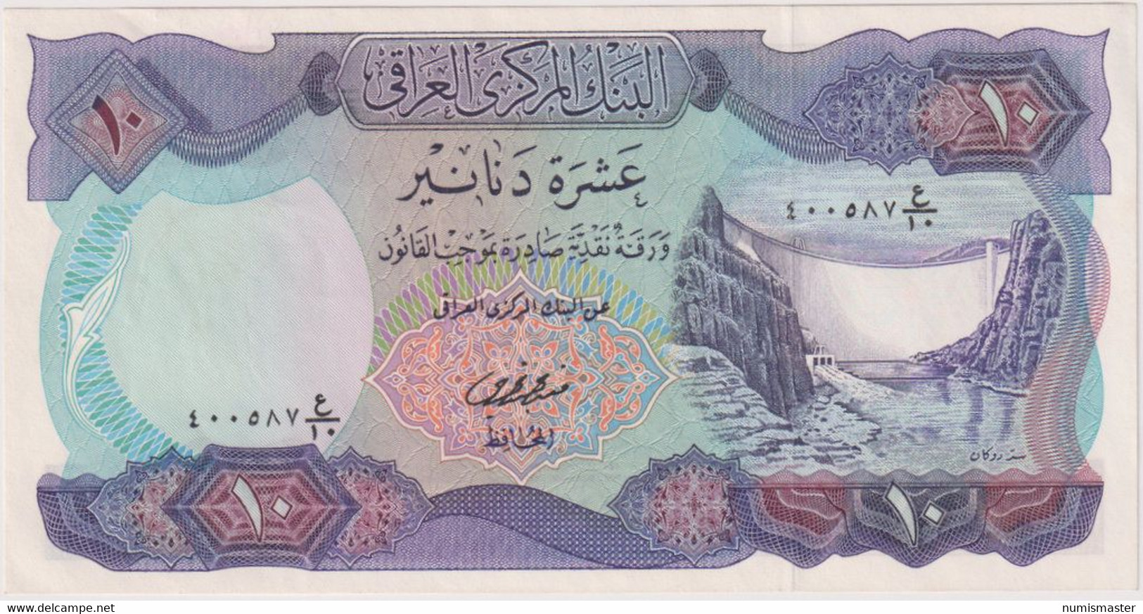 IRAQ , 10 DINARS ND (1973) P-65 , UNC - Iraq