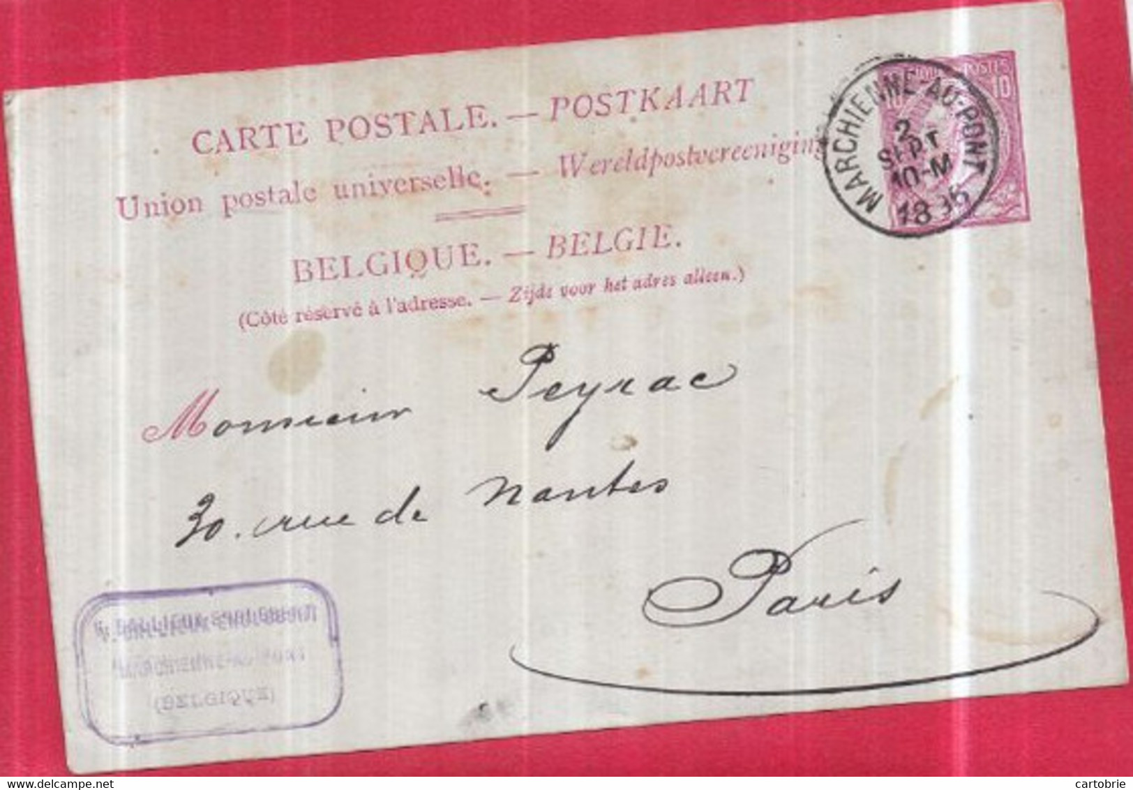 Belgique - Entier Postal 10 Cts 2 Septembre 1896 De Marchienne-au-Pont Pour Paris - Sammlungen & Sammellose