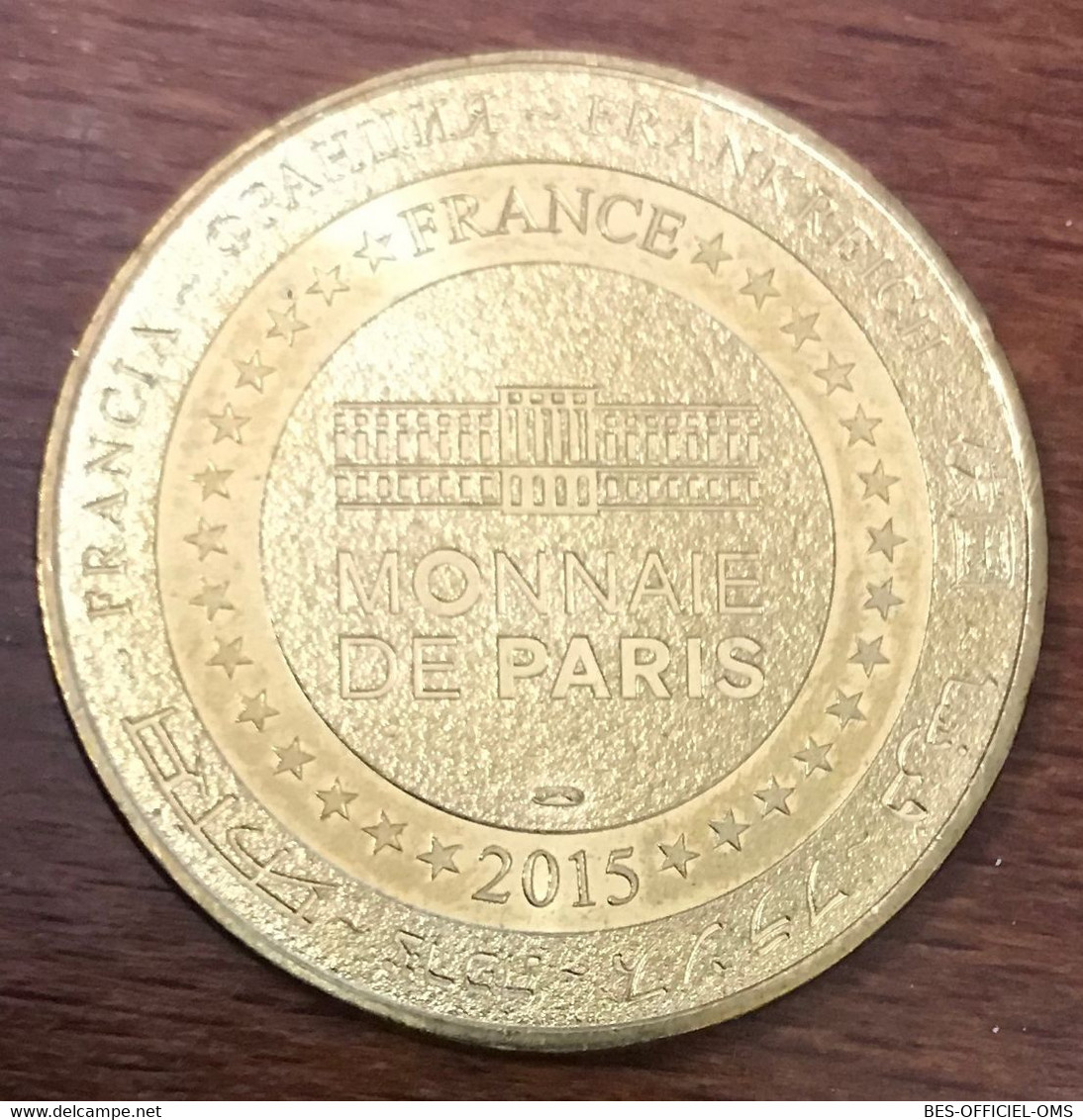 33 BAZASCATHÉDRALE SAINT-JEAN BAPTISTE MDP 2015 MÉDAILLE SOUVENIR MONNAIE DE PARIS JETON TOURISTIQUE MEDALS COINS TOKENS - 2015