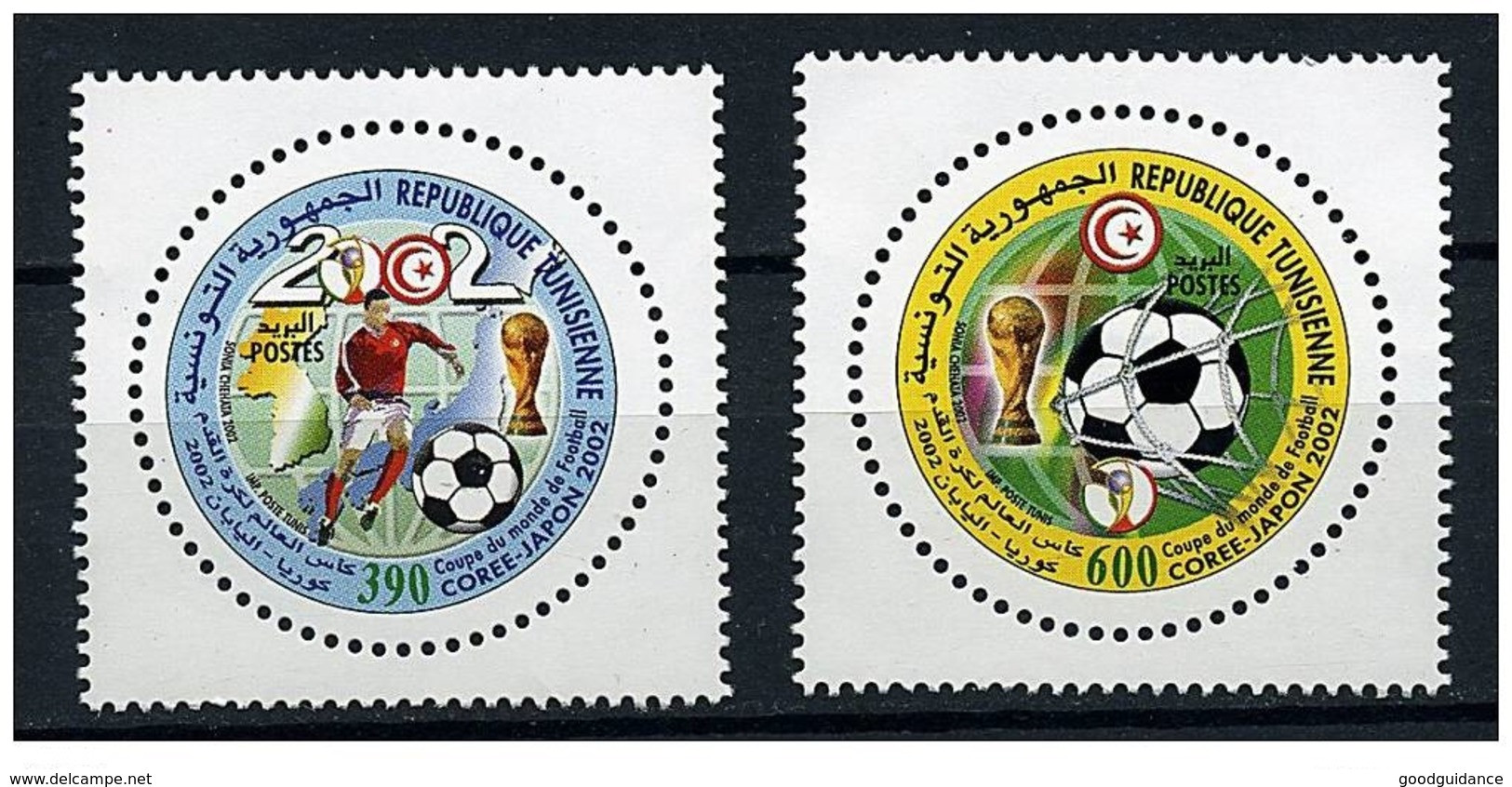 2002- Tunisia/ Tunisie- Football World Cup Korea - Japon 2002 - Football- Soccer- Complete Set 2v.MNH** - 2002 – Zuid-Korea / Japan