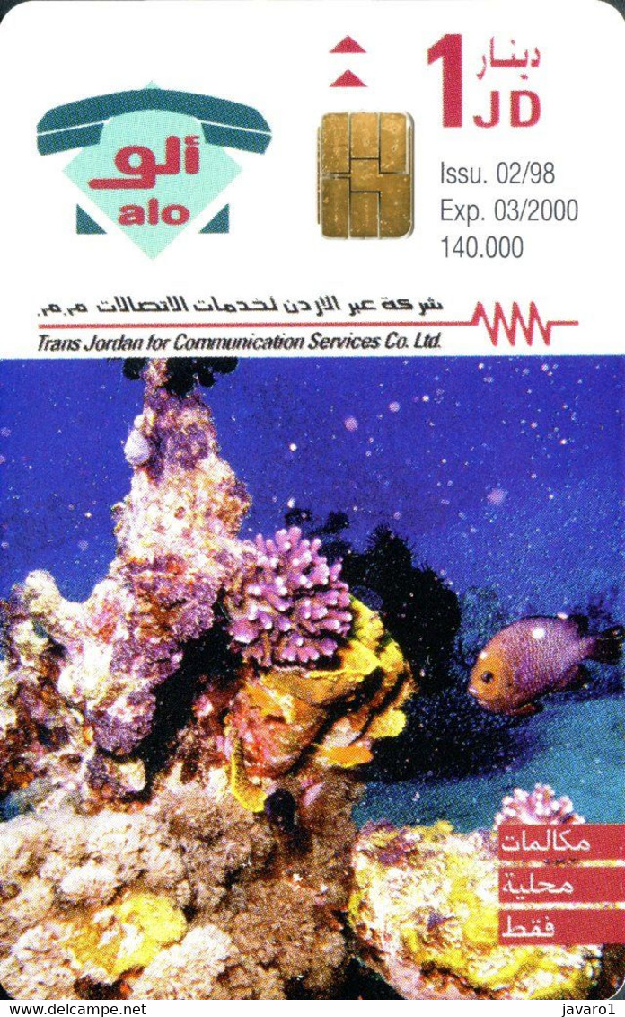 JORDANIA : JORA015 1JD The Undersea ACABA   02/98 USED - Jordanien