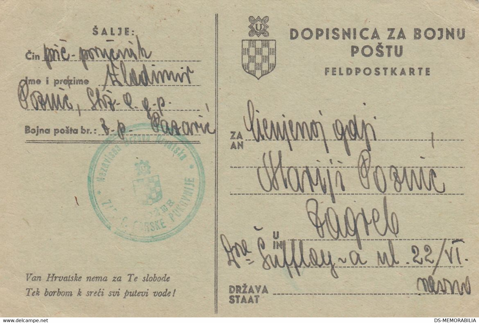 1944 Croatia NDH Dopisnica Za Bojnu Postu , Feldpost , Sent From Pazaric To Zagreb - Croazia