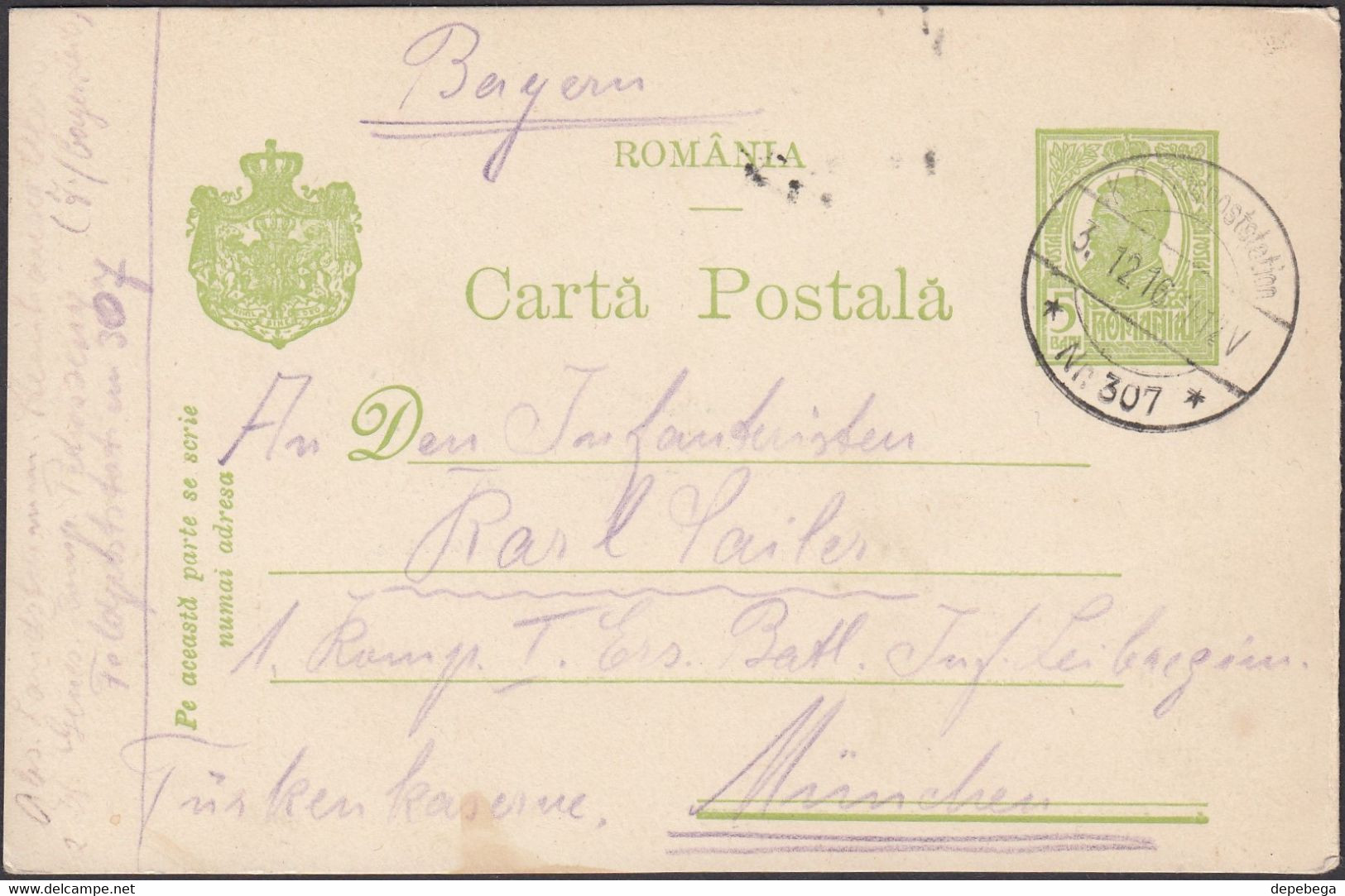 Romania WWI - K.D. Feldpoststation Nr. 307 - 3.12.1916. 5 B. Carte Postala / Postal Stationery Card MiNr. P 50-I. - Postal Stationery