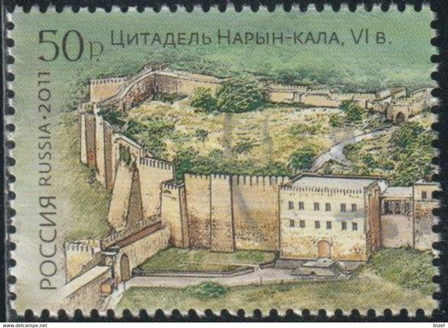 Russie 2011 - Patrimoine Mondial De L'UNESCO - Forteresse De Derbent - Oblitéré - Used Stamps