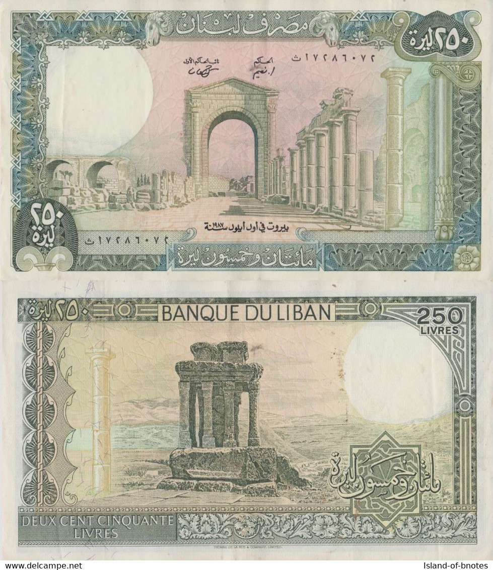 Lebanon / 250 Livres / 1985 / P-67(c) / XF - Líbano