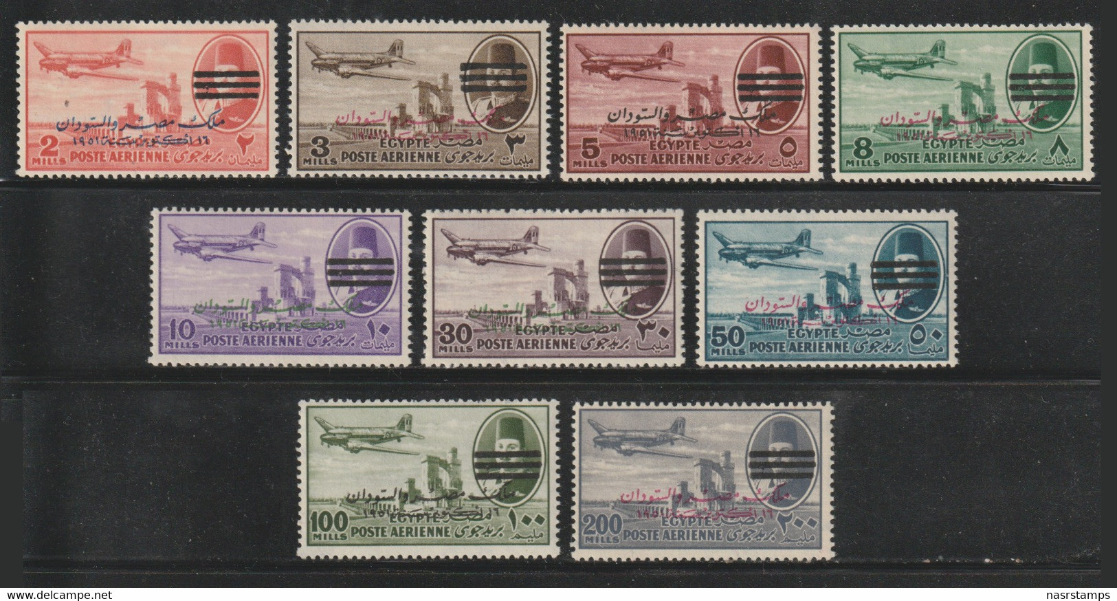 Egypt - 1953 - King Farouk - Overprinted Egypt & Sudan - 3 Bars - Air Mail - Complete Set - Signed - MVLH* - Unused Stamps