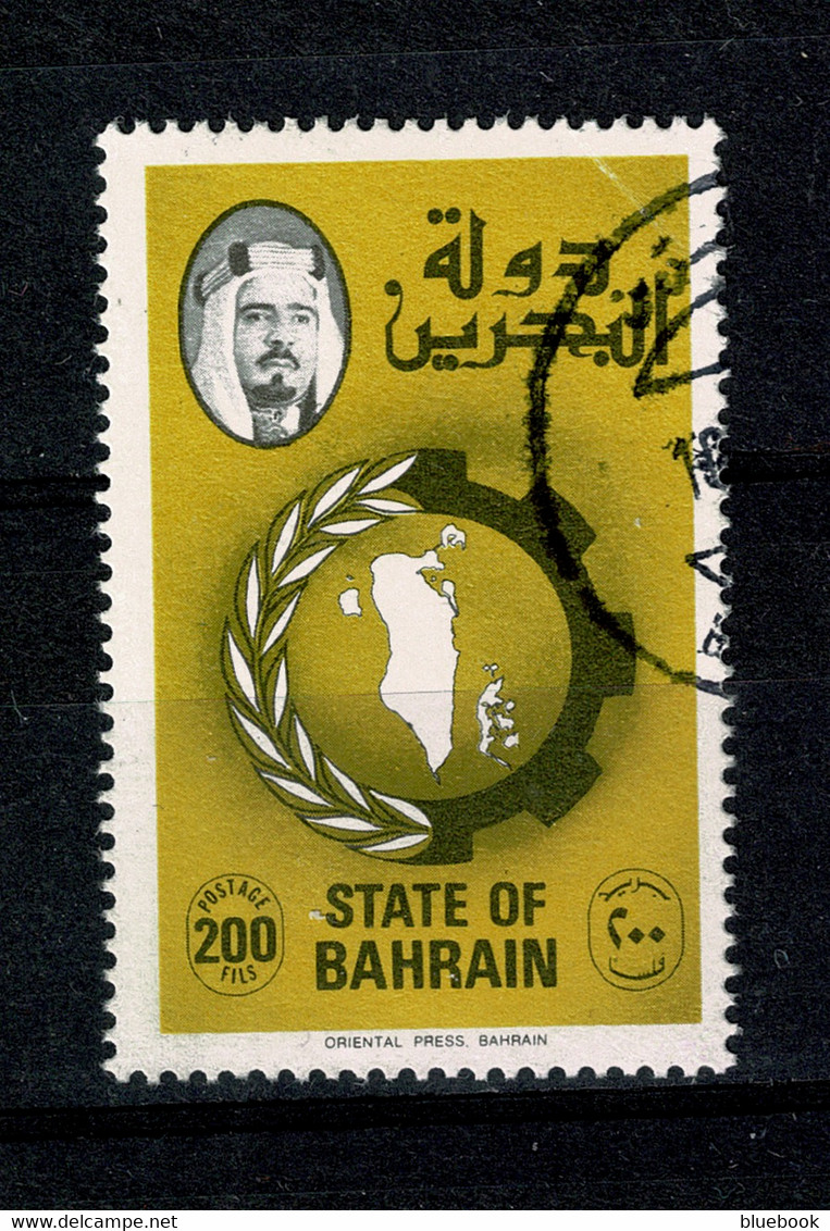 Ref 1448 - Bahrain 1976 - 200f Used Stamp- SG 193 - Bahrain (1965-...)