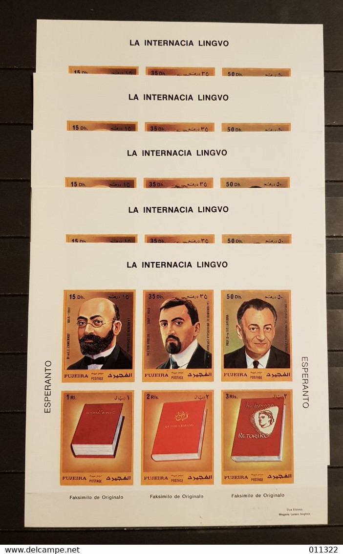 FUJEIRA ESPERANTO LA INTERNACIA LINGVO LOT 5 SHEETS IMPERFORED MNH - Esperanto