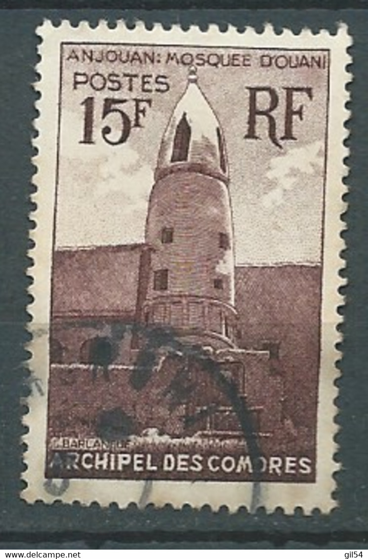 Comores   - Yvert N°10 Oblitéré Ad 420126 - Usados
