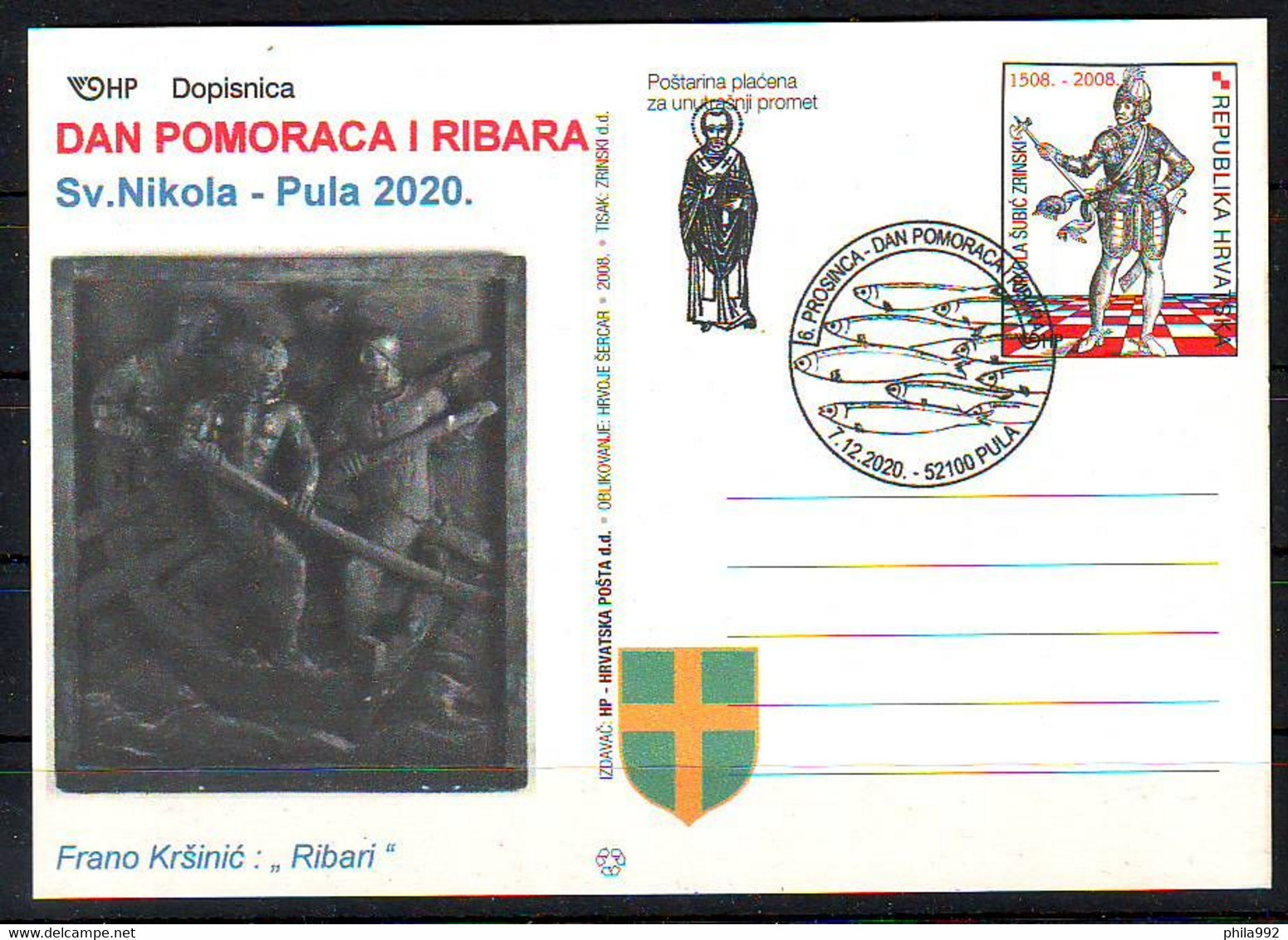 Croatia 2020  Saint Nikola "fishermans" Frano Krsinic Painter  Postcard Overprint Postmark 52100 PULA 7.12. - Croazia