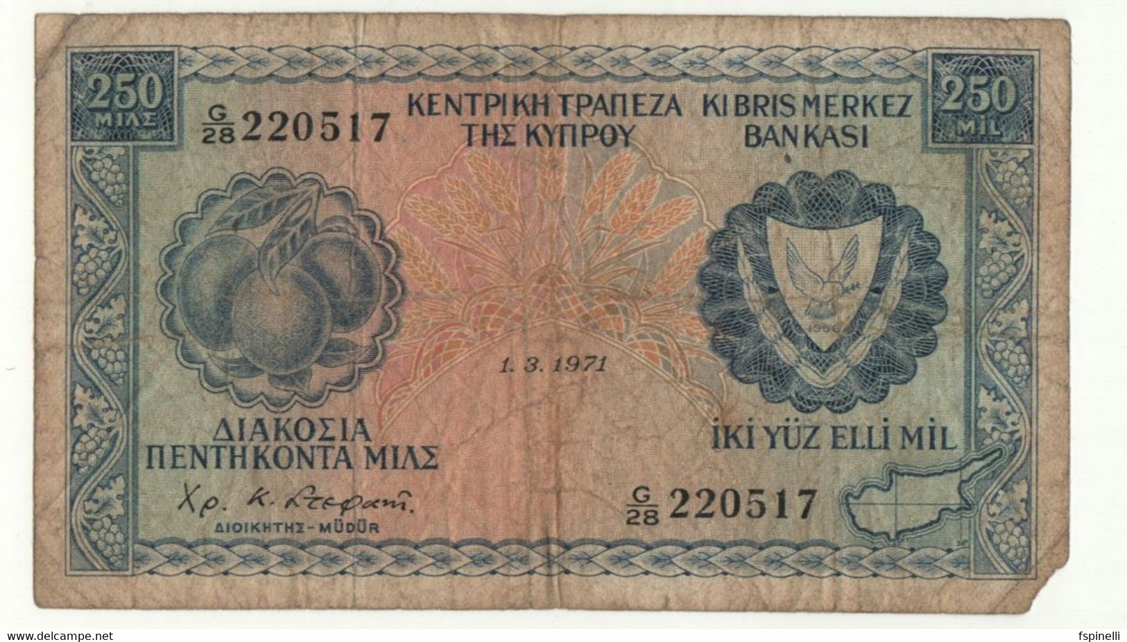 CYPRUS   250 Mils     P41ca    Dated 1.3.1971  ( Olives - Limestone Quarry ) - Cyprus