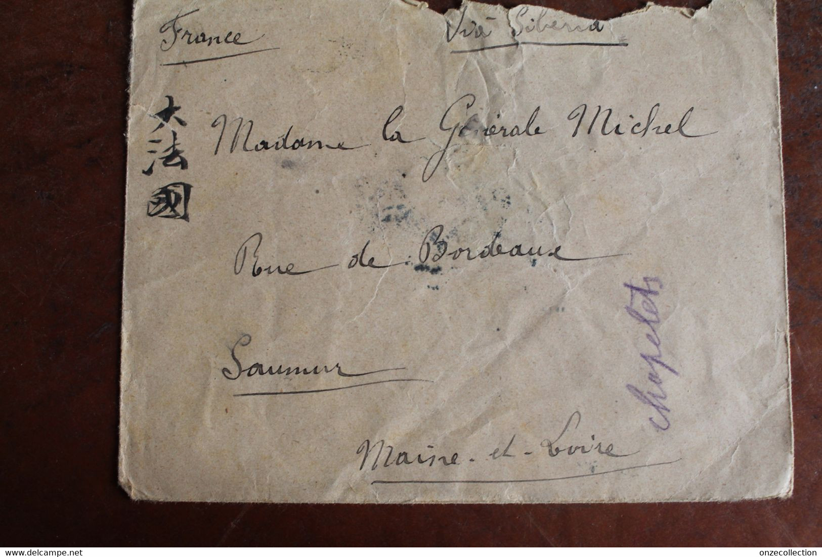 1913  -  ENVELOPPE  DE  CHINE  POUR  SAUMUR  PAR  VOIE  DE  SIBERIE - Cartas & Documentos