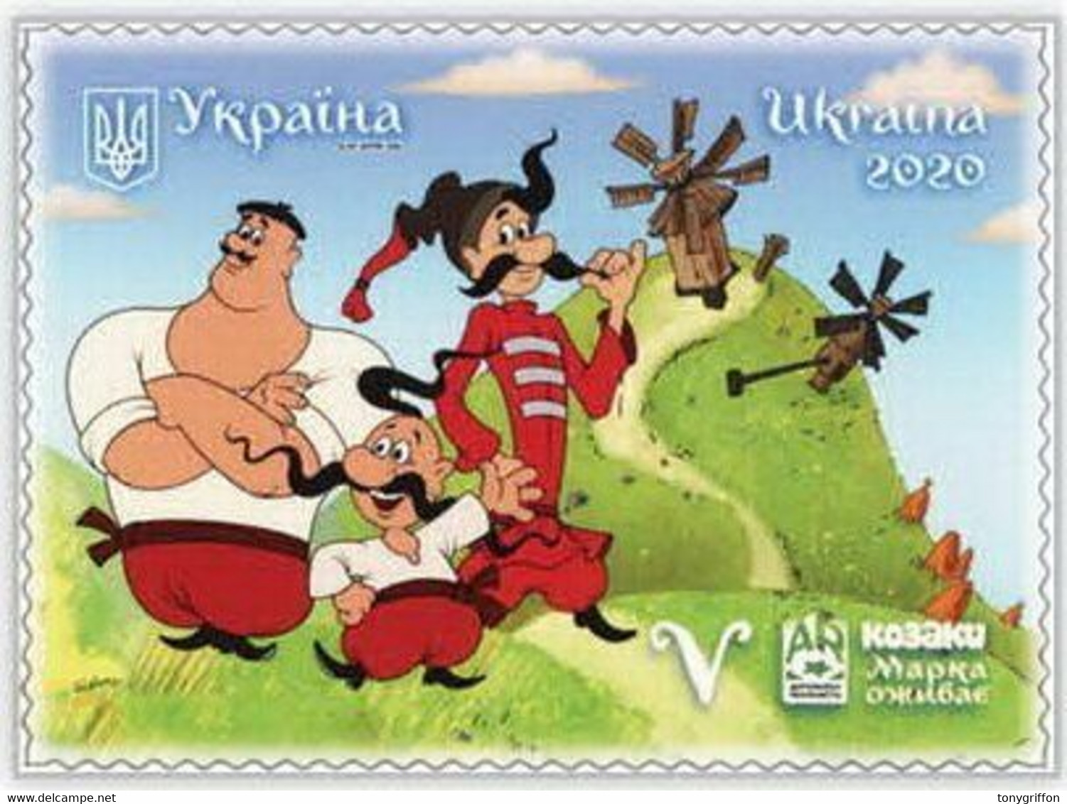 UKRAINE/UKRAINA 2020 MI.1930**,DIVARI.1880,YVERT...,   Animation Series Cossacks MNH ** - Ukraine