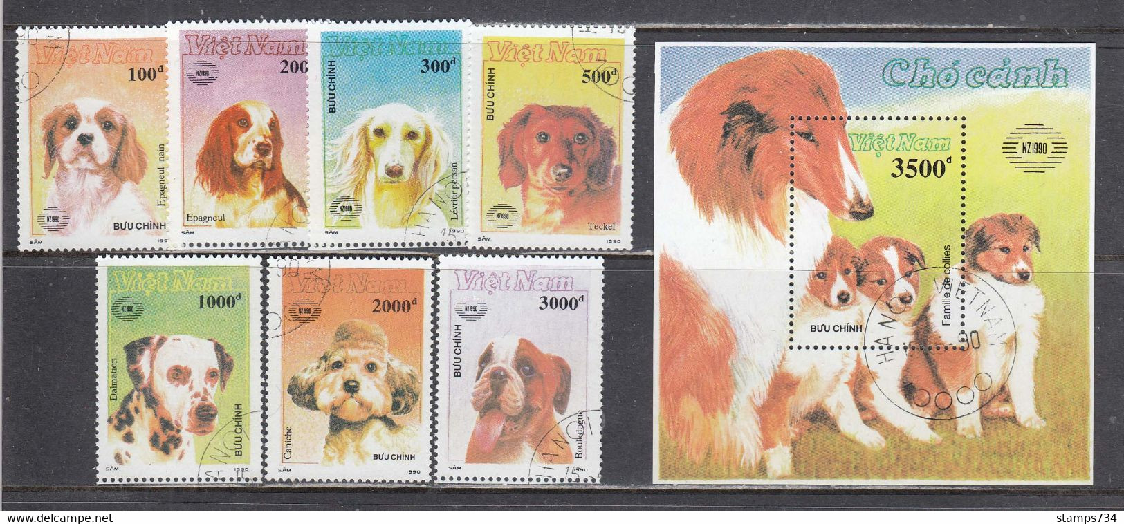 Vietnam 1990 - Dogs, Mi-Nr. 2168/74+Bl. 78, Perforated, Canceled - Vietnam