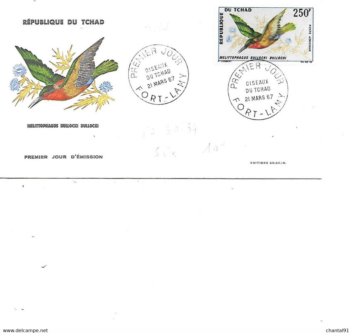 TCHAD N° PA 30/34 5 PLIS - Covers & Documents