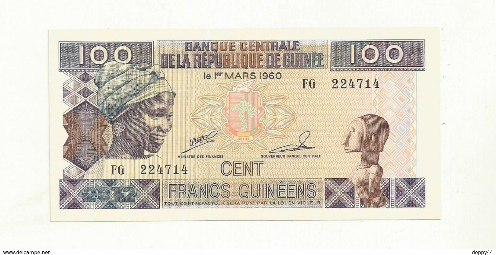 BILLET GUINEE 100 FRANCS GUINEENS  NEUF SUPERBE. - Guinea