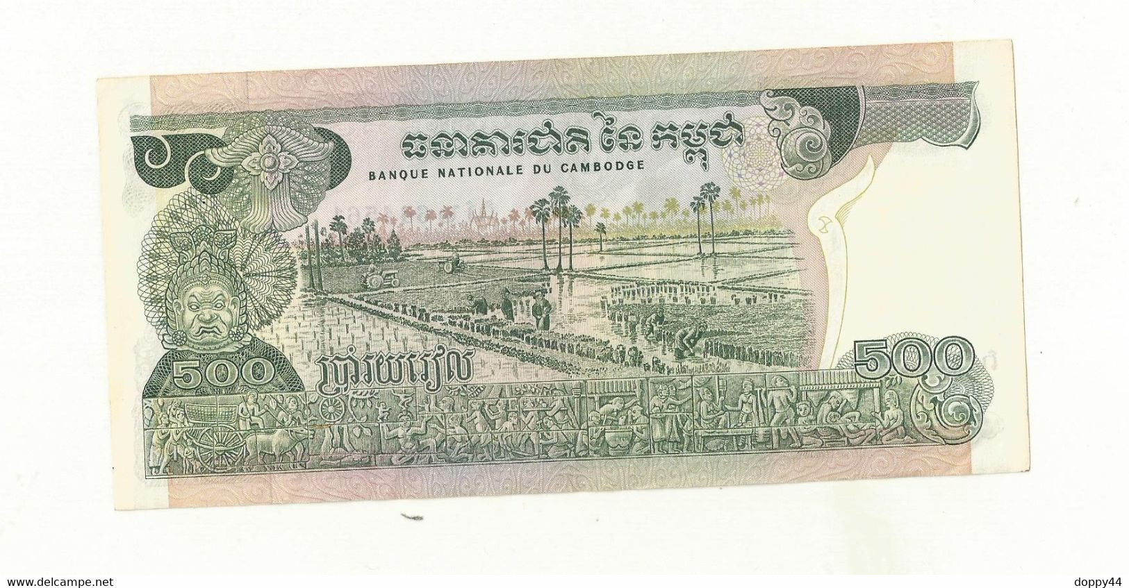 BILLET CAMBODGE 500  NEUF SUPERBE. - Cambodja