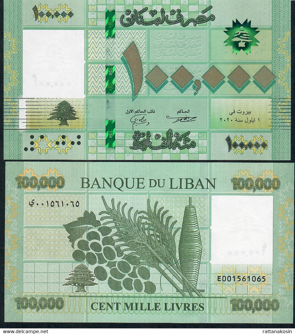 LEBANON P95d ? 100.000 Or 100000 POUNDS 2020 Signature 13  (MANSOURI / SALAMÉ )   #E001   NEW DATE VARIETY. UNC. - Libanon