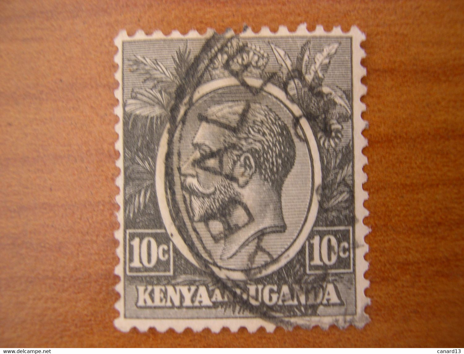 Kenya Ouganda Obl N° 3A - Kenya & Ouganda