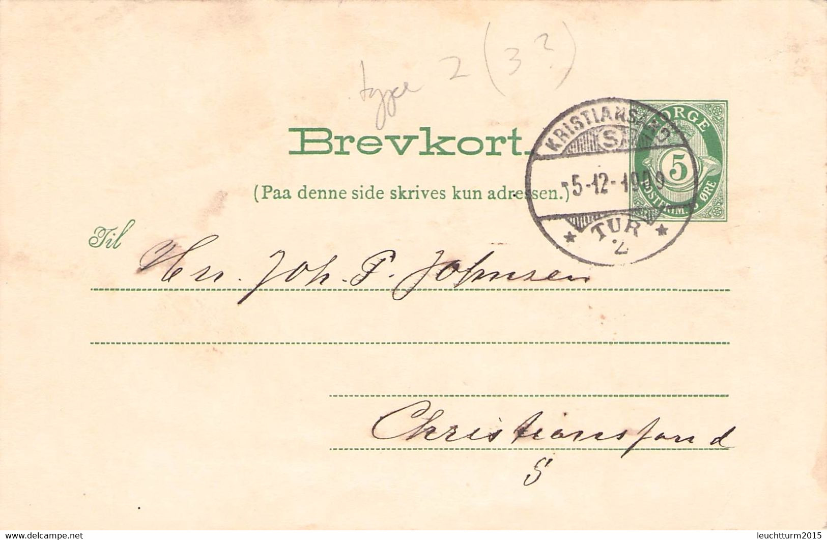 NORWAY - BREV-KORT 5 ÖRE 1909 CHRISTIANIA > CHRISTIANSSUND /Q225 - Enteros Postales