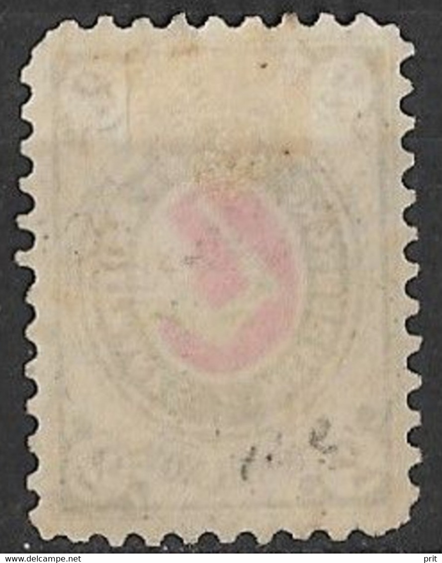 Wenden Livonia Latvia Russia 1893 2K Rare Postmark Cancel, Perf 11.5 Soft Transparent Hemp Paper, Michel 11y. - Zemstvos