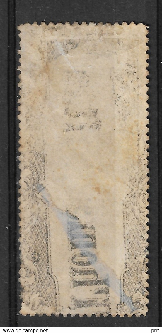 Denmark 1870s, 8 Skilling, Nice Used Revenue/Fiscal Stamp - Steuermarken