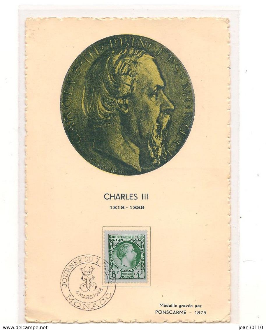 MONACO 6 MARS 1948 CARTE POSTALE JOURNÉE DU TIMBRE CHARLES VII - Postmarks