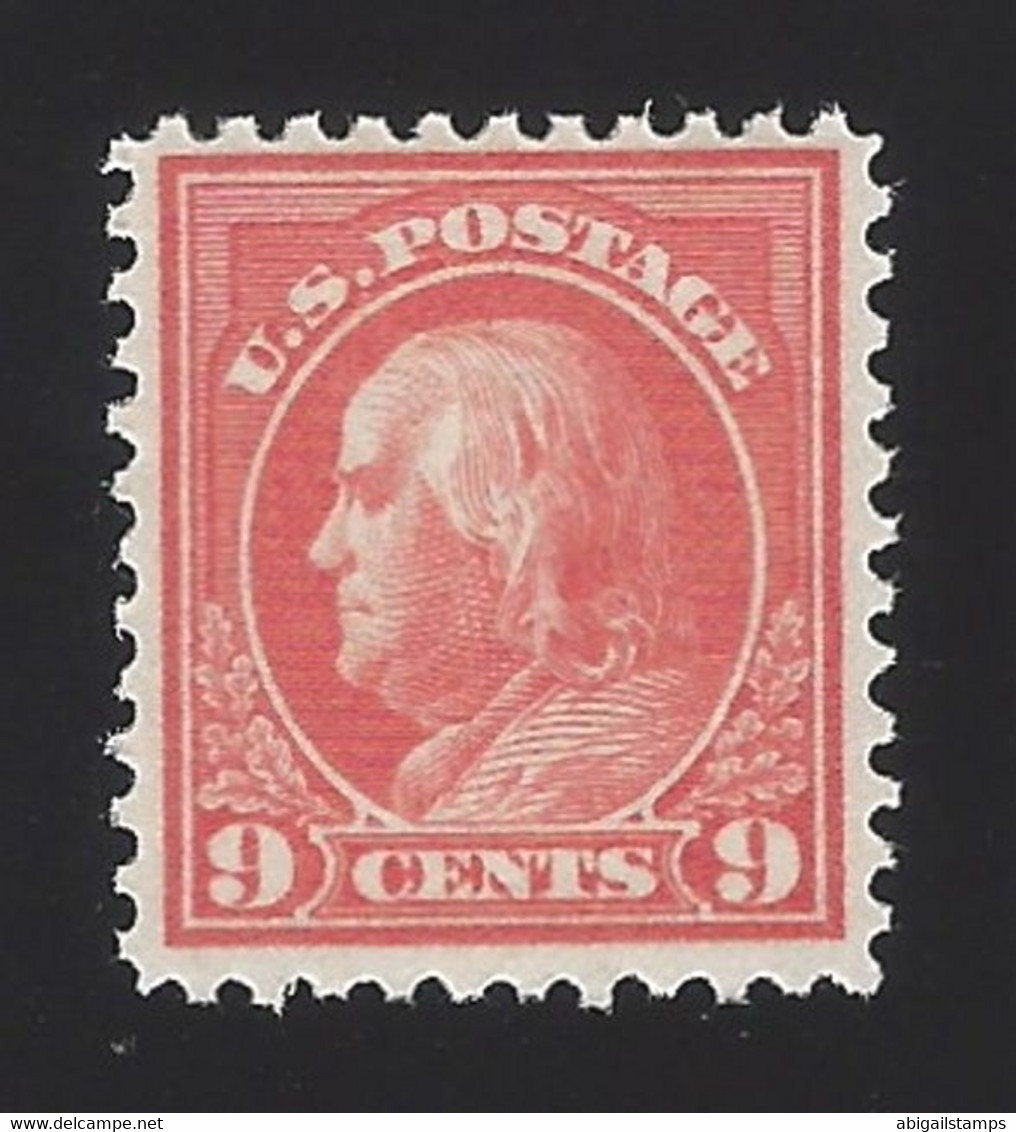 US #509 1917-19 Salmon Red Unwmk Perf 11 MNH F-VF Scv $27.50 - Unused Stamps