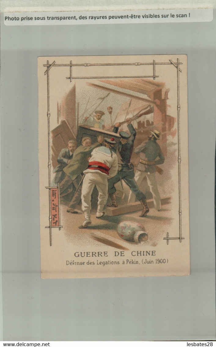 Chromo-Litho MOKA LEROUX Guerre De Chine Défence Des Legations à Pékin  JANV 2021 99 +135 M) - Té & Café