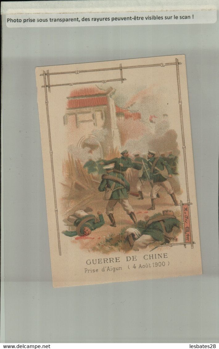 Chromo-Litho MOKA LEROUX Guerre De Chine Prise D'Aïgun  JANV 2021 99 +139 M) - Thé & Café