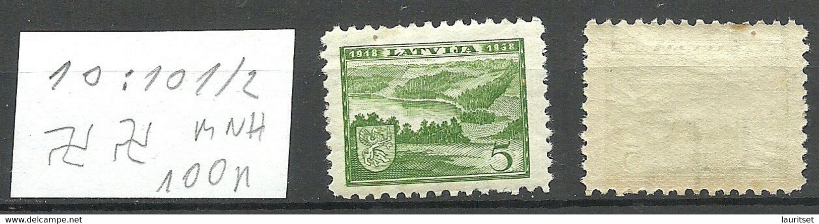 LETTLAND Latvia 1938 Michel 265 Perf 10:10 1/2 Inverted Horizontal WM MNH - Lettonia