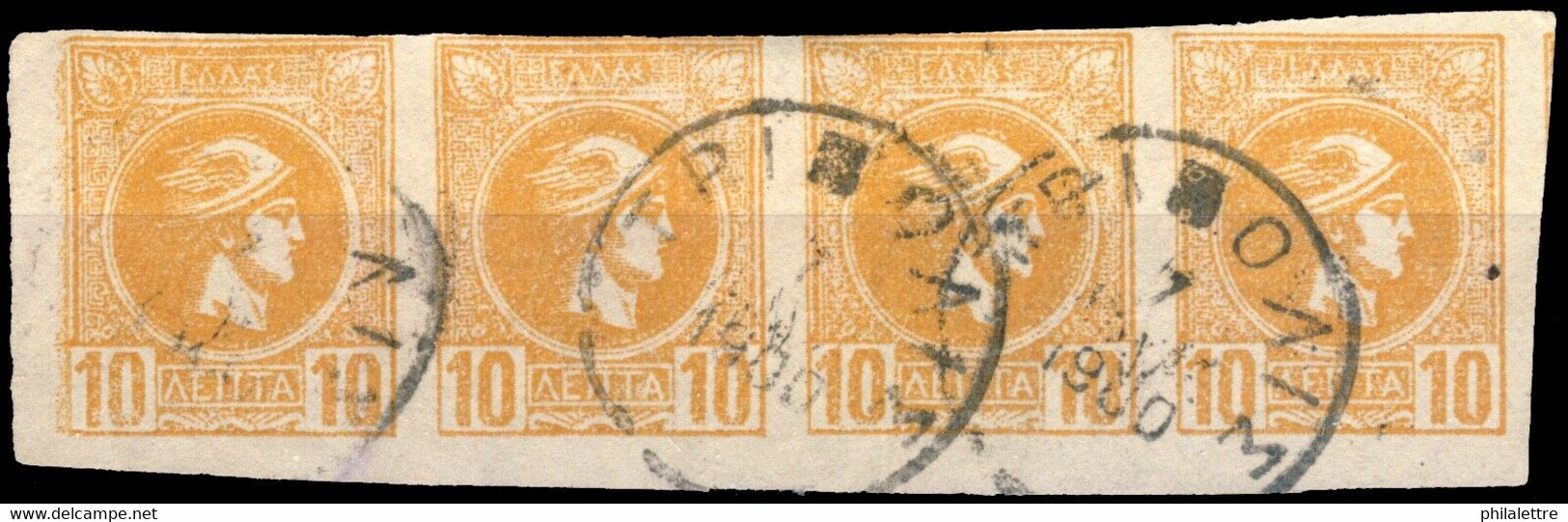 GRÈCE / GREECE / HELLAS 1900 "ΤΡΙΠΟΛΙΣ" TRIPOLIS T.VI Cds On 4xHellas.88 / Mi.79bA - Gebruikt