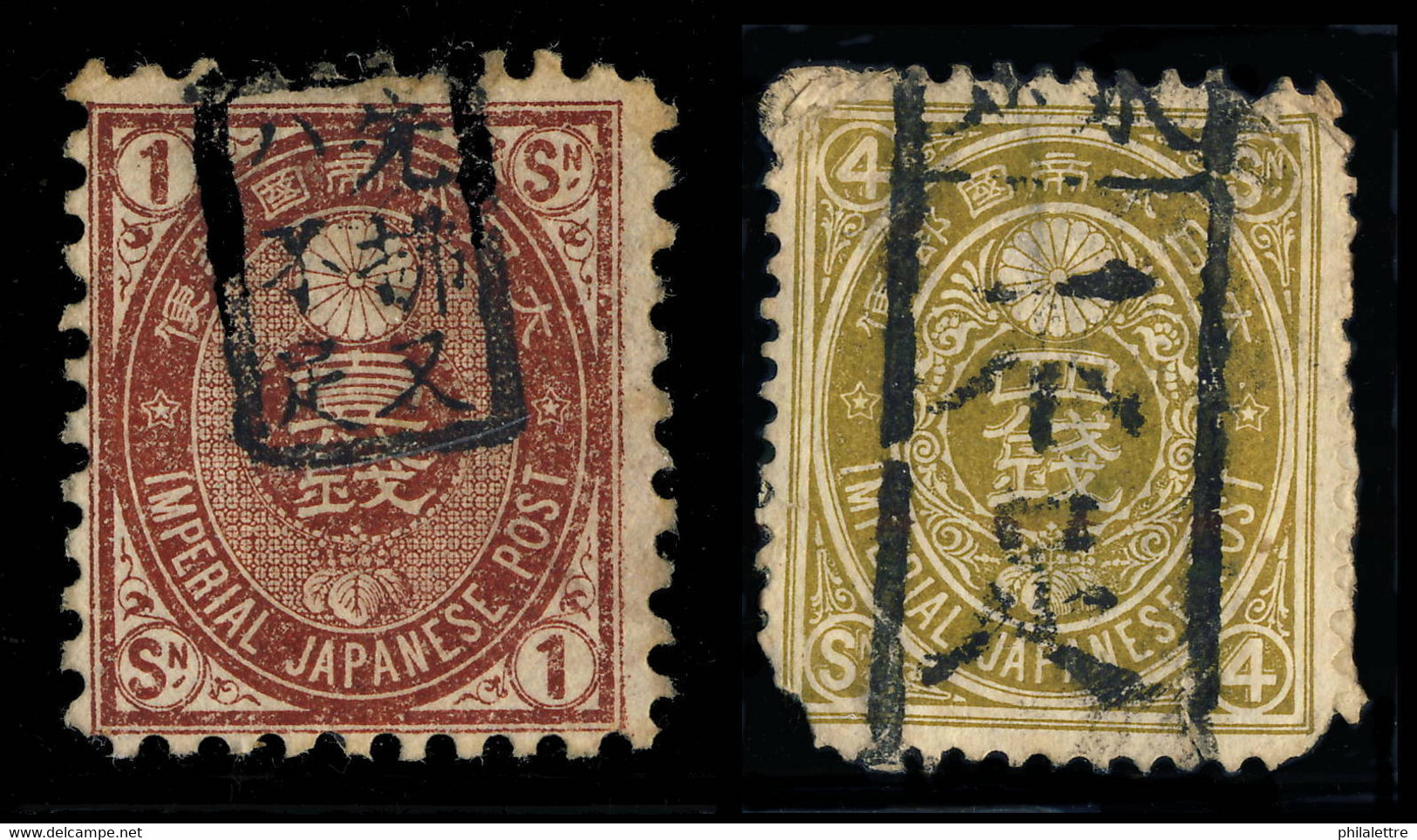 JAPON / JAPAN Ca.1880s POSTAGE DUE MARK On Mi.53 1S (VG) & Mi.61 4S (damaged) - Used Stamps