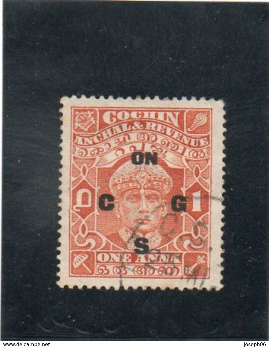 INDE   Cochin   1939-1943  Service  Y.T. N° 33 à 36  Incomplet  Oblitéré  35 - Cochin