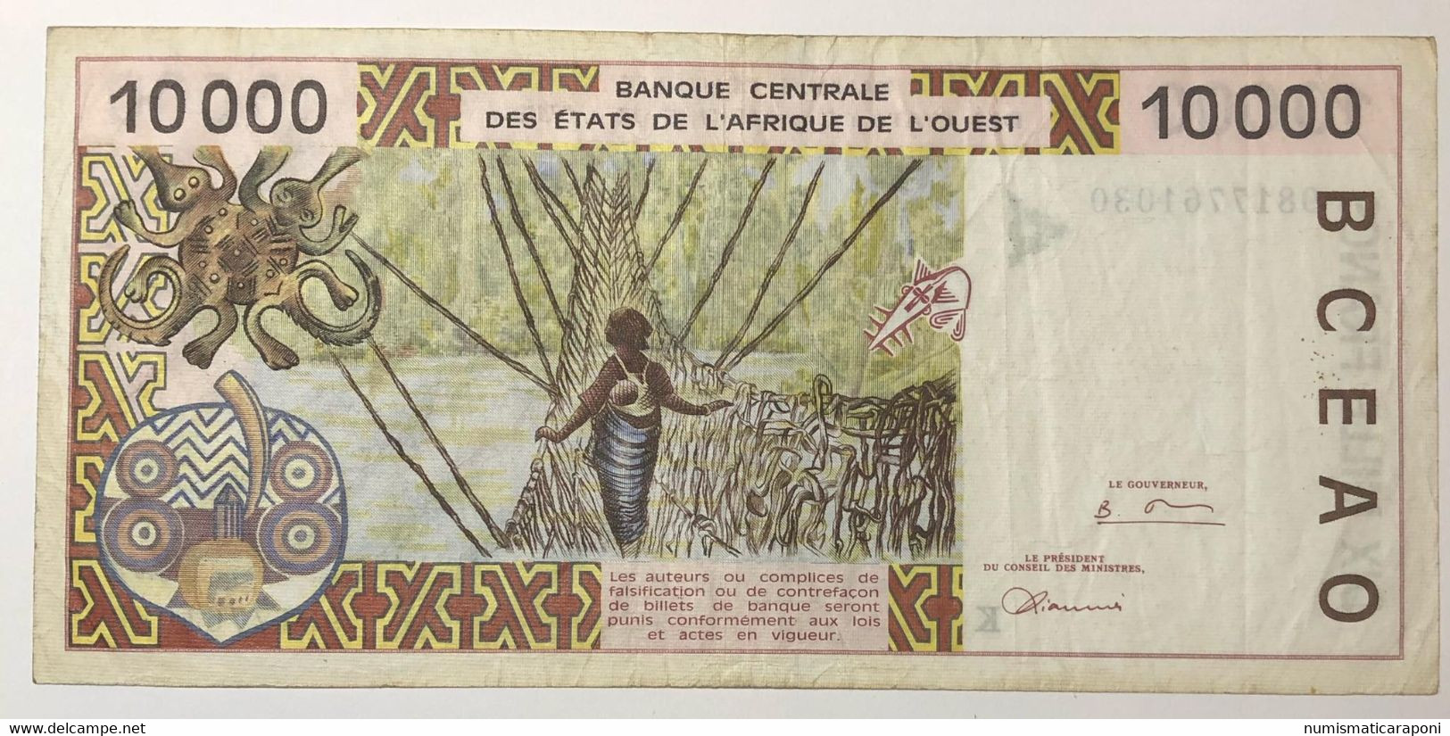 WEST AFRICAN STATE SENEGAL 10,000 10000 FRANCS 1996 P#114 K Bb Vf Lotto.2219 - Senegal