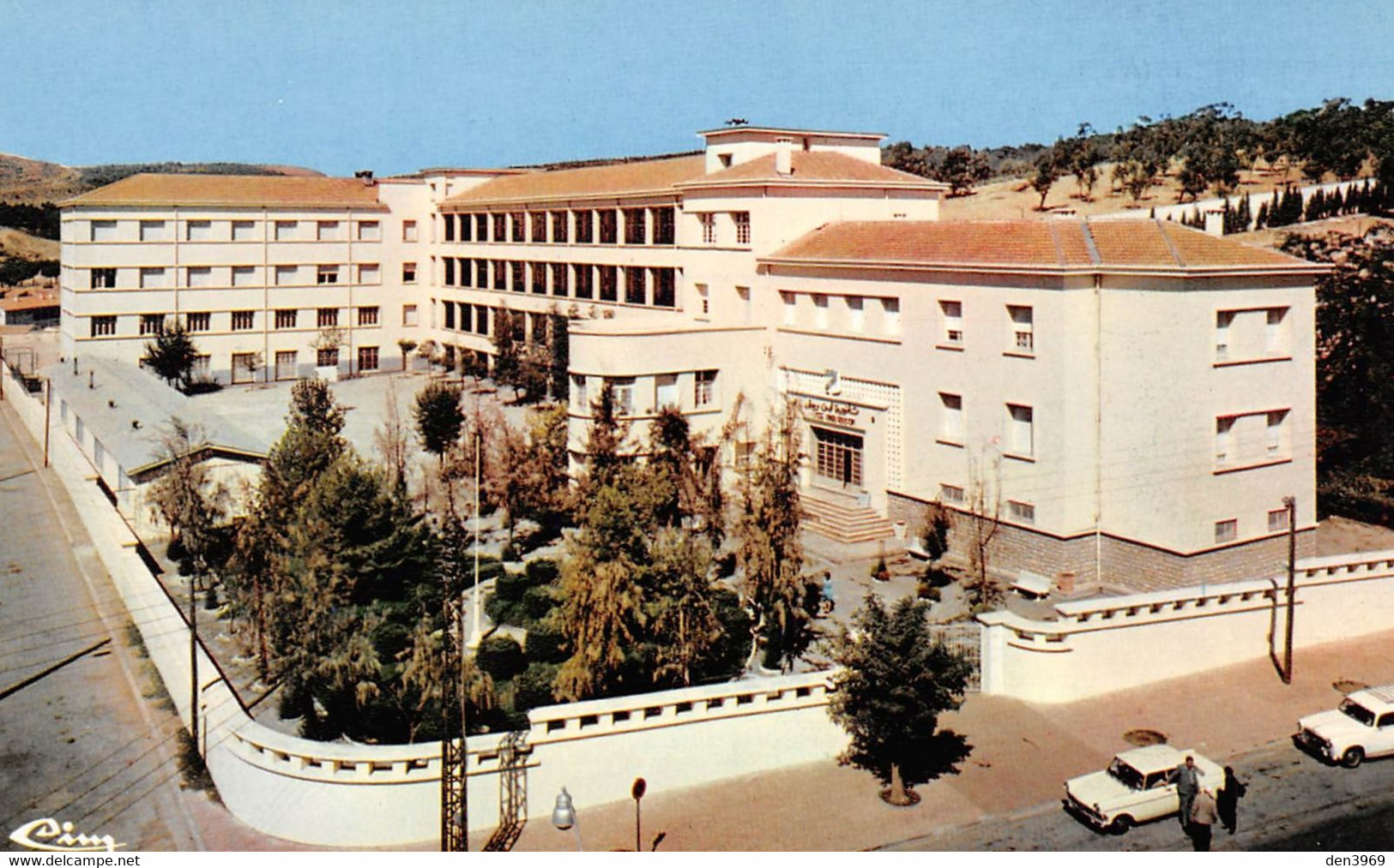 Algérie - TIARET - Le Lycée Ibnon-Roustoum - Tiaret