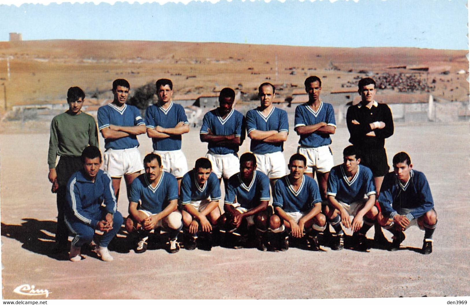 Algérie - TIARET - Le Club De La J.S.M.T. (Jeunesse Sportive Madinet Tiaret) - Equipe De Football - Tirage D'éditeur - Tiaret