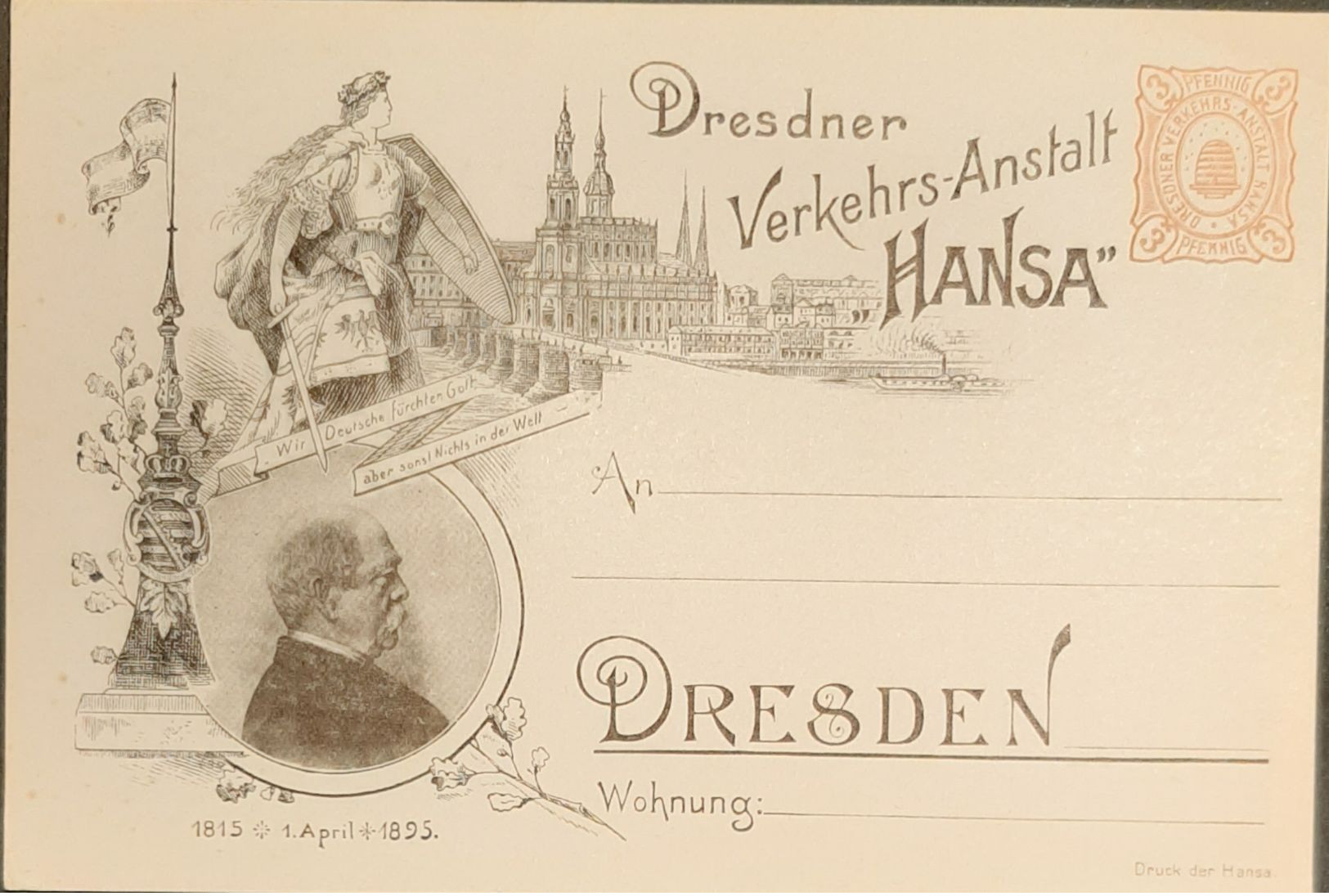 Germany Stadtpost/Privatpost Dresden 1895 Ganzsachen  3 Pfg Verkehrs-Anstalt Hansa - Other & Unclassified