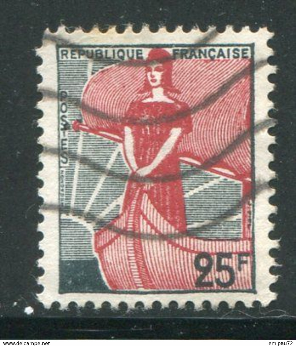 FRANCE-Y&T N°1216- Oblitéré - 1959-1960 Marianne In Een Sloep